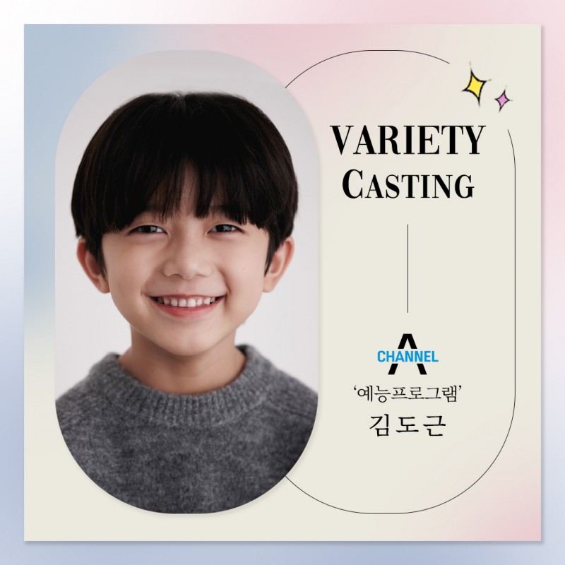 6d1b04c1c23c6875358edd904c4887a1_1689739