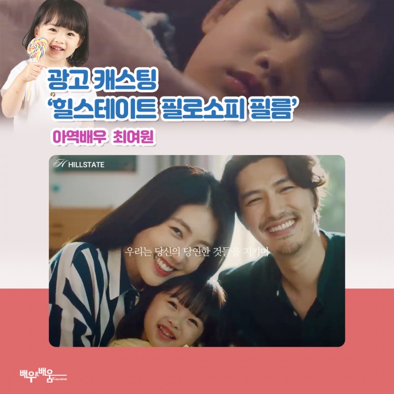 6d1b04c1c23c6875358edd904c4887a1_1689746