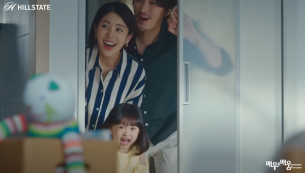 7de1e786928aaf10bb215ecf6edeb9a4_1689732