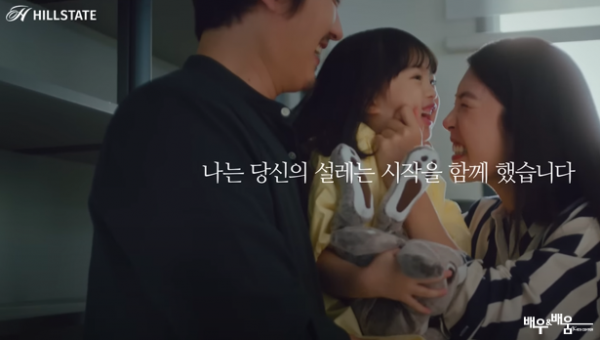 7de1e786928aaf10bb215ecf6edeb9a4_1689732