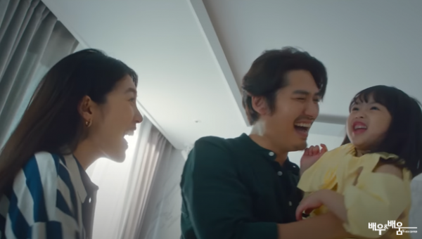 7de1e786928aaf10bb215ecf6edeb9a4_1689732