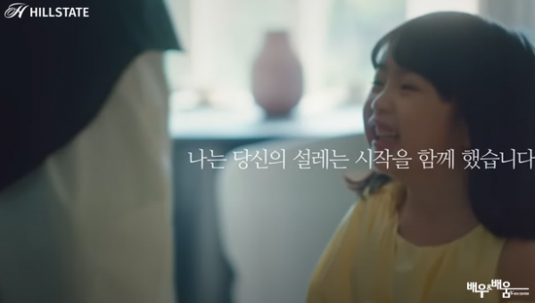 7de1e786928aaf10bb215ecf6edeb9a4_1689732