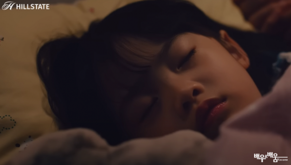 7de1e786928aaf10bb215ecf6edeb9a4_1689732