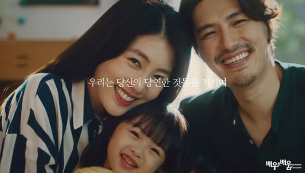 7de1e786928aaf10bb215ecf6edeb9a4_1689732