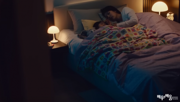 7de1e786928aaf10bb215ecf6edeb9a4_1689732