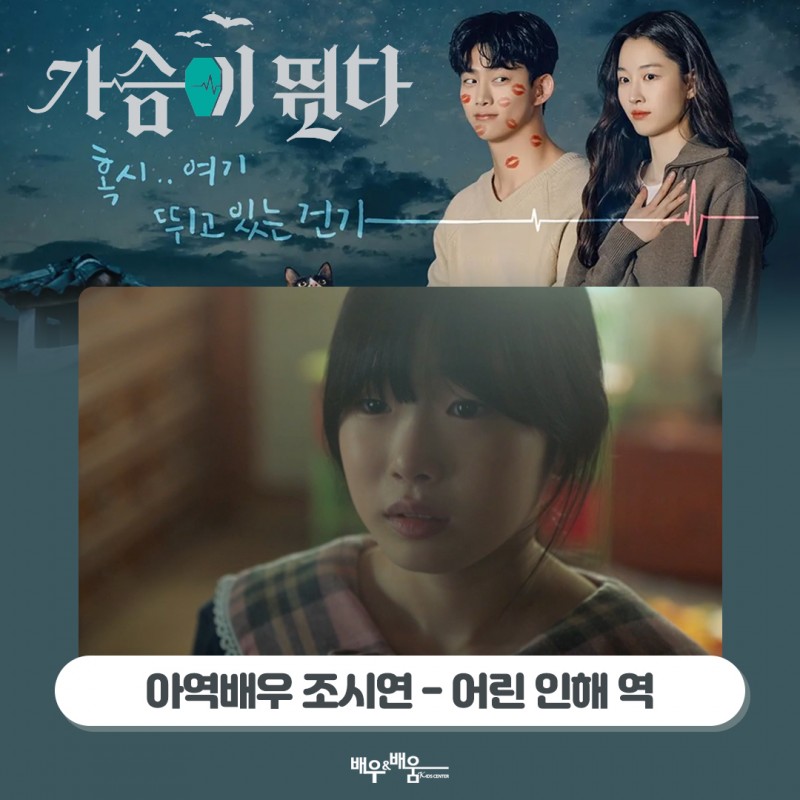 7fd526c89faf7e817e3c92f805c3d646_1689227