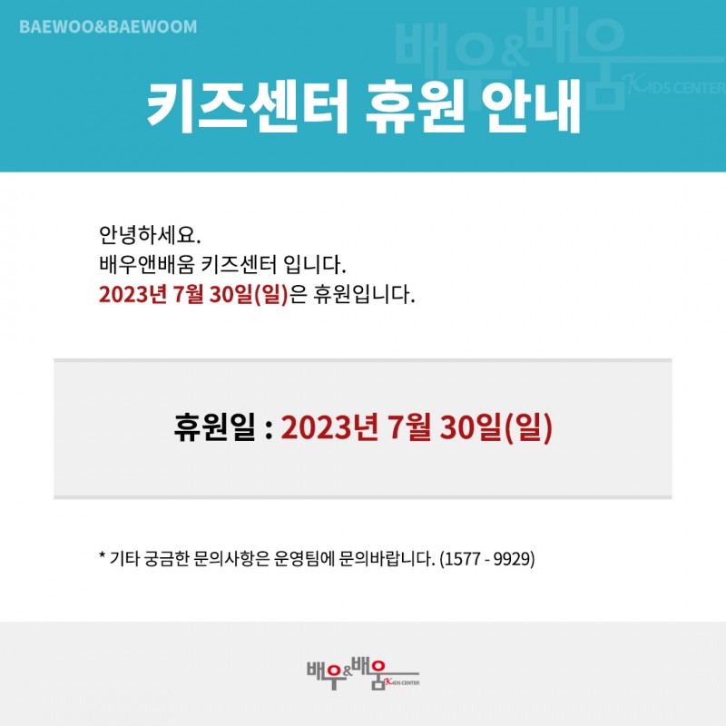 864a3e0c168fb69588f28fcdd5864d52_1690355