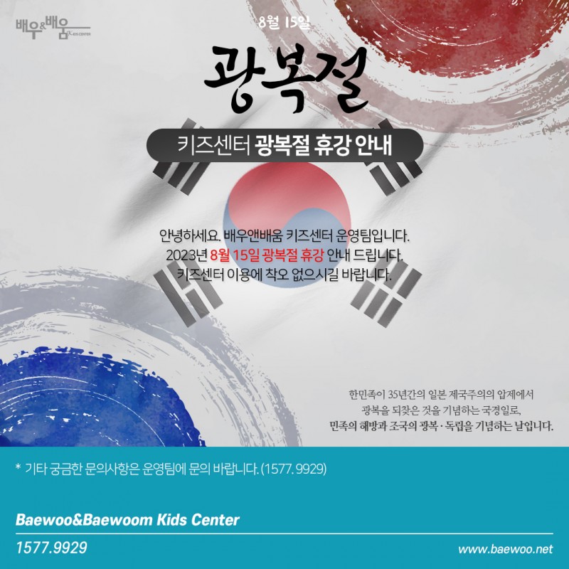 864a3e0c168fb69588f28fcdd5864d52_1690355