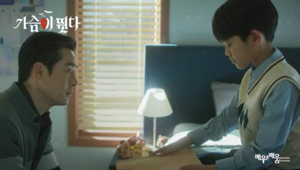 95c6c84a5be5c4ee2425a3f1c727bd9a_1689155