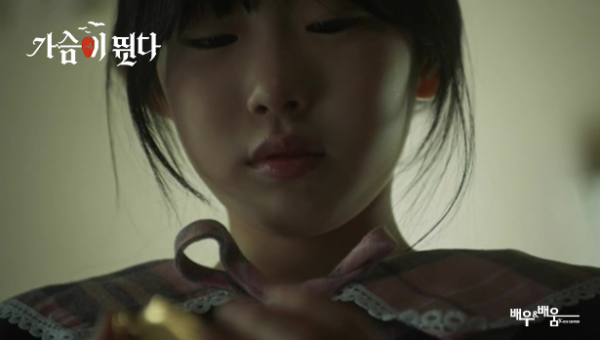 95c6c84a5be5c4ee2425a3f1c727bd9a_1689155