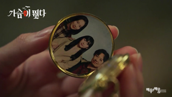 95c6c84a5be5c4ee2425a3f1c727bd9a_1689155