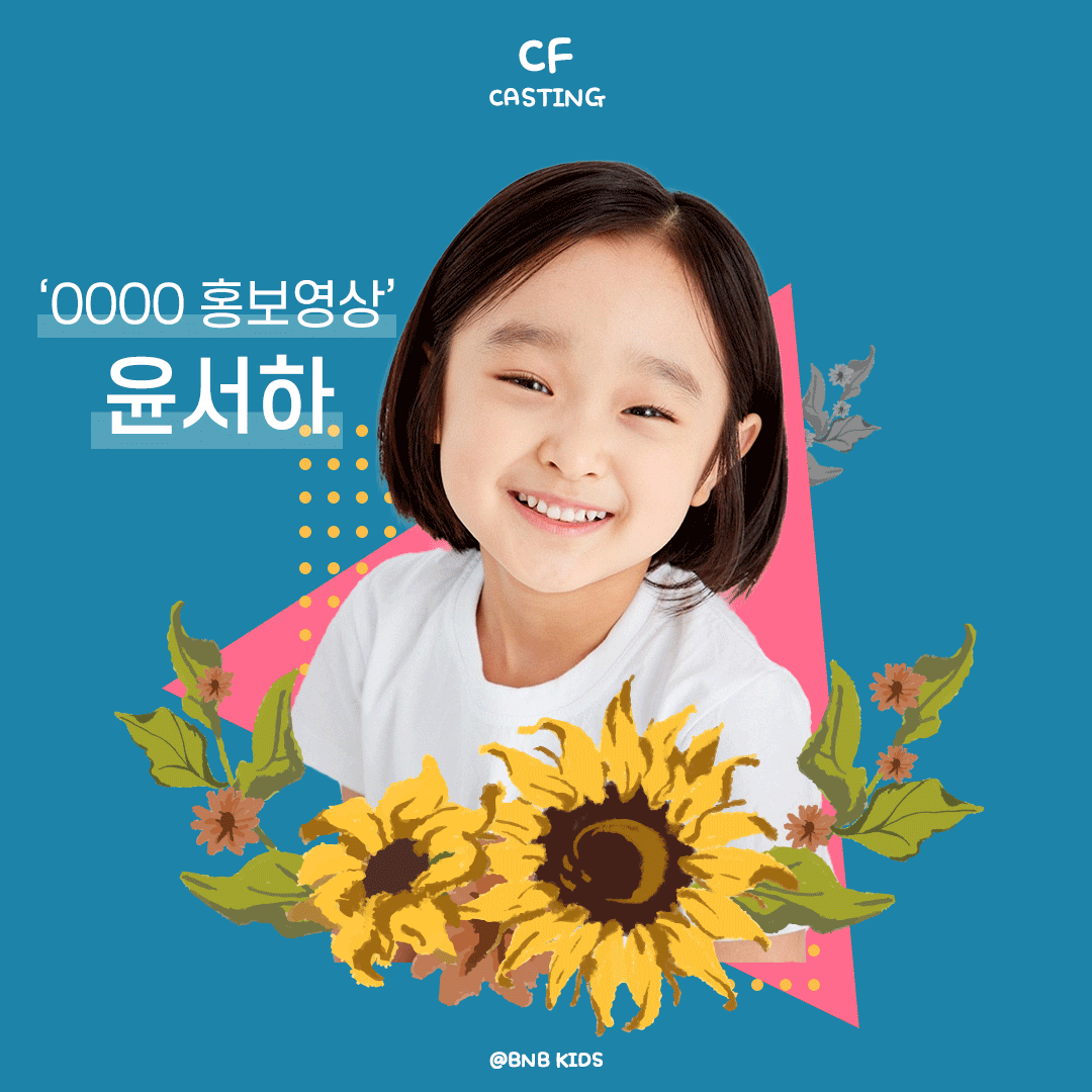 237ed2e52469256489c27b483d28067b_1692247