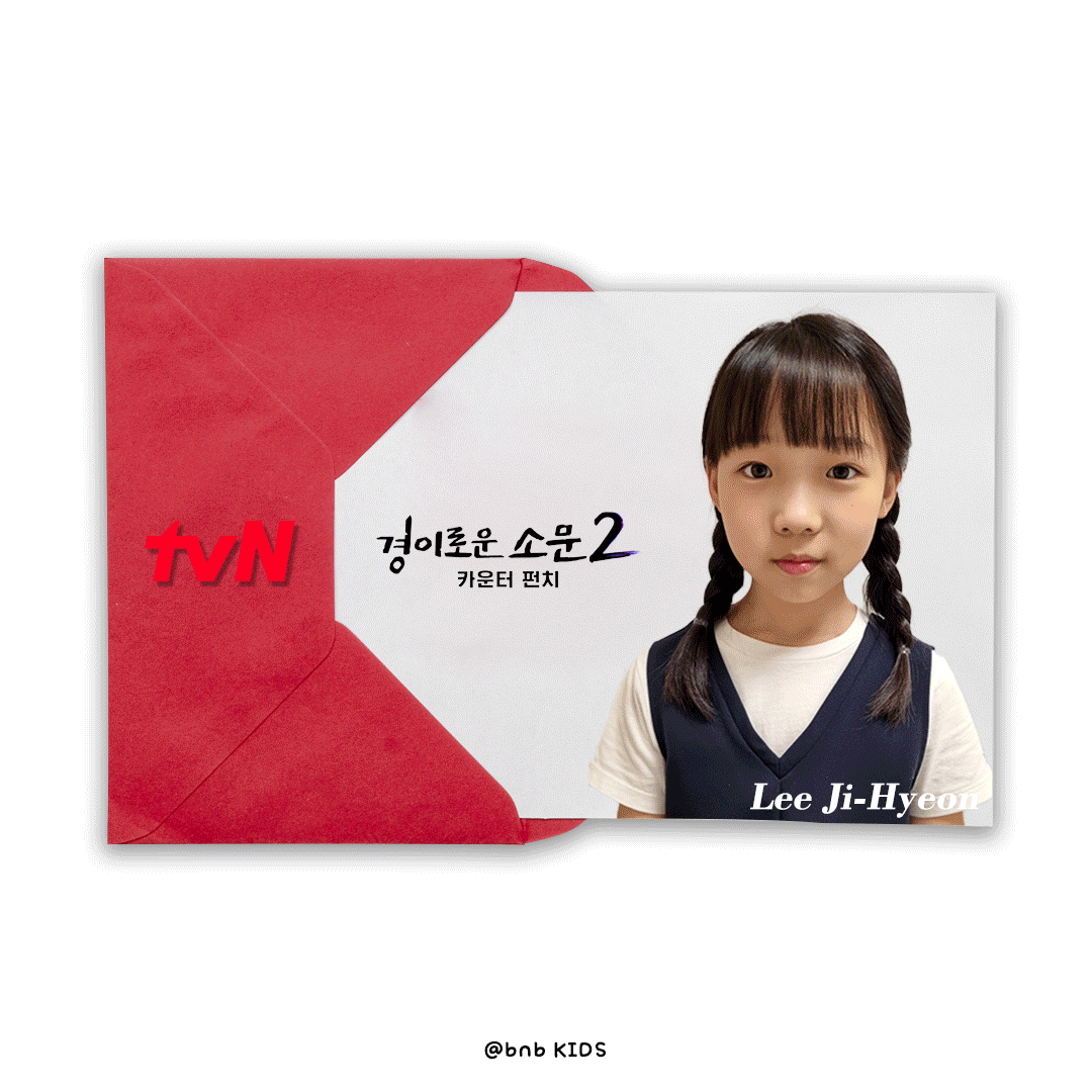 237ed2e52469256489c27b483d28067b_1692264