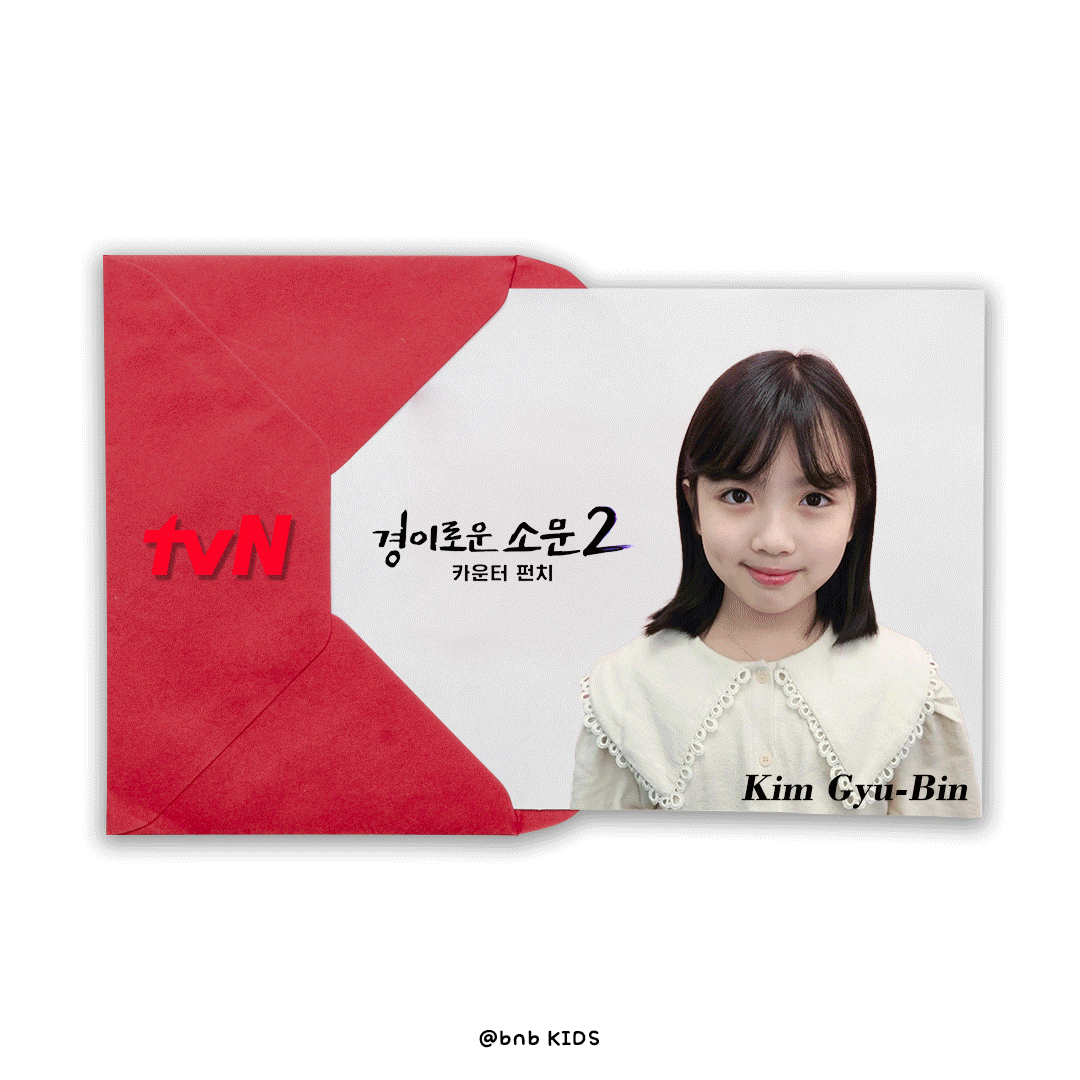 237ed2e52469256489c27b483d28067b_1692264