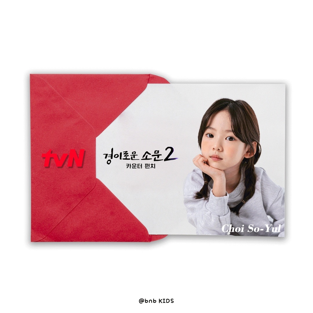 b02b46e0fccae6727dd1824f0ff82861_1690967