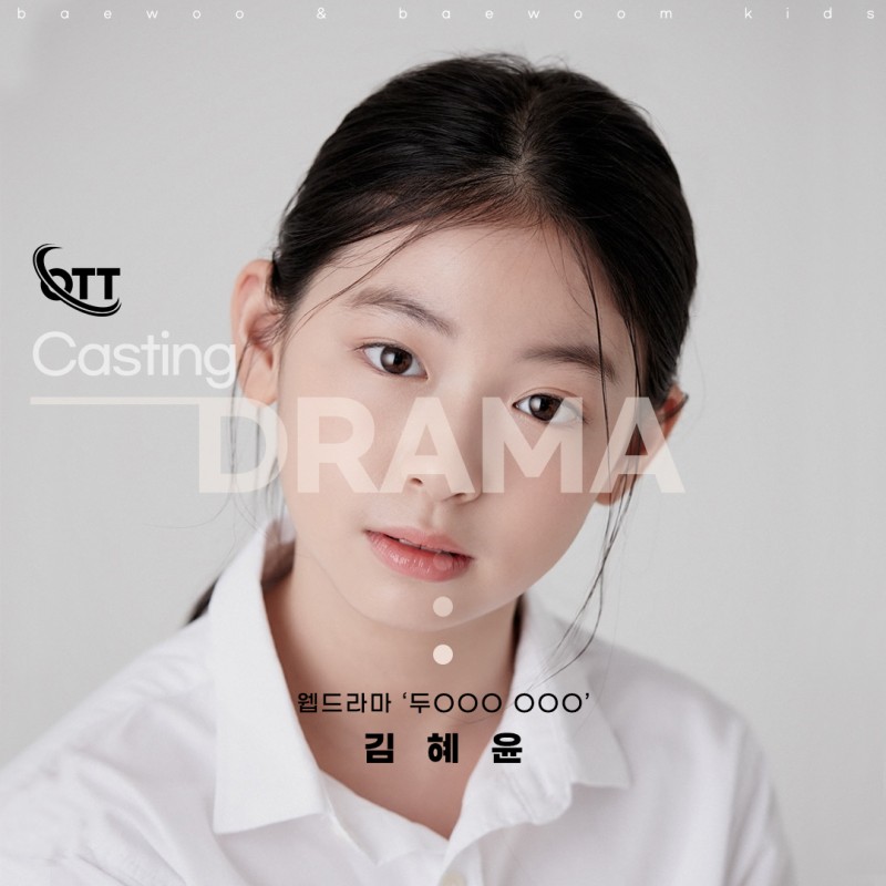 0e46453144798e8ea3e87ffa618345da_1693273