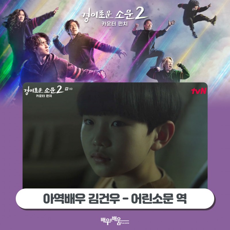 0e46453144798e8ea3e87ffa618345da_1693274