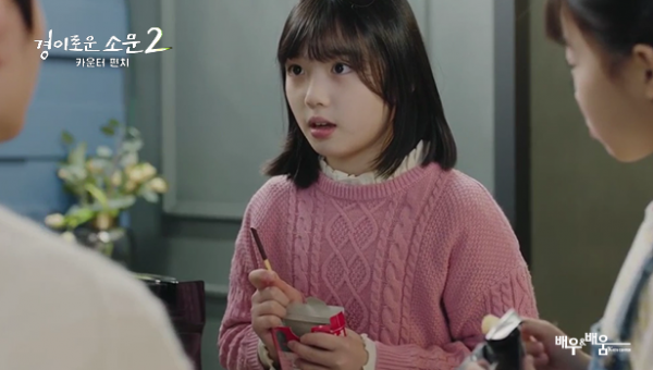 11663457ad784ebf7929e6bfd9dbaa59_1692168