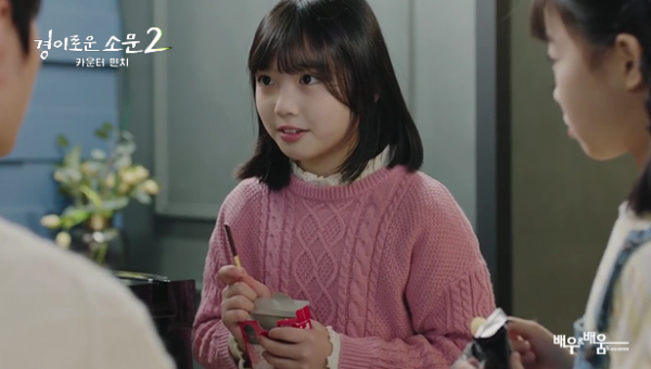 11663457ad784ebf7929e6bfd9dbaa59_1692168