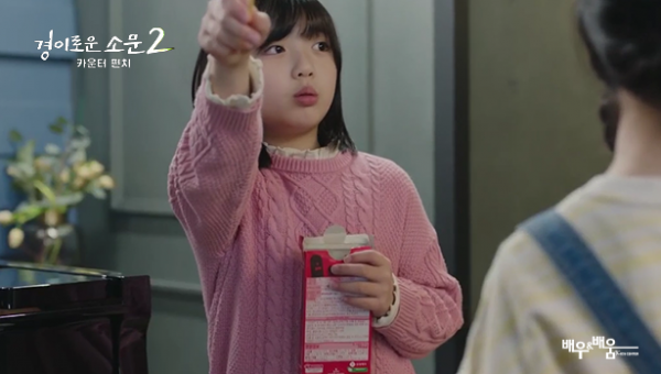 11663457ad784ebf7929e6bfd9dbaa59_1692168