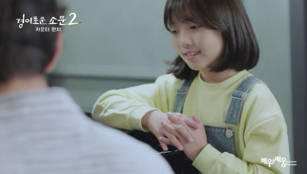 1a65e73f4ac2fdfb2e660916acb511d8_1691388