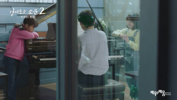 1a65e73f4ac2fdfb2e660916acb511d8_1691388