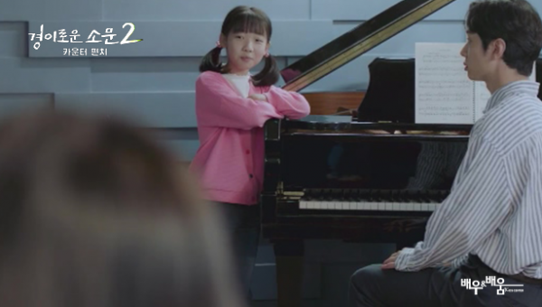 1a65e73f4ac2fdfb2e660916acb511d8_1691388