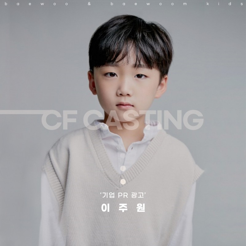 237ed2e52469256489c27b483d28067b_1692247