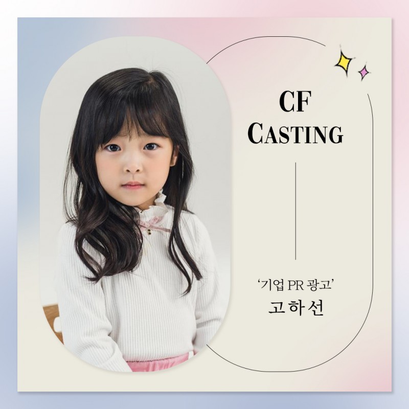 237ed2e52469256489c27b483d28067b_1692247