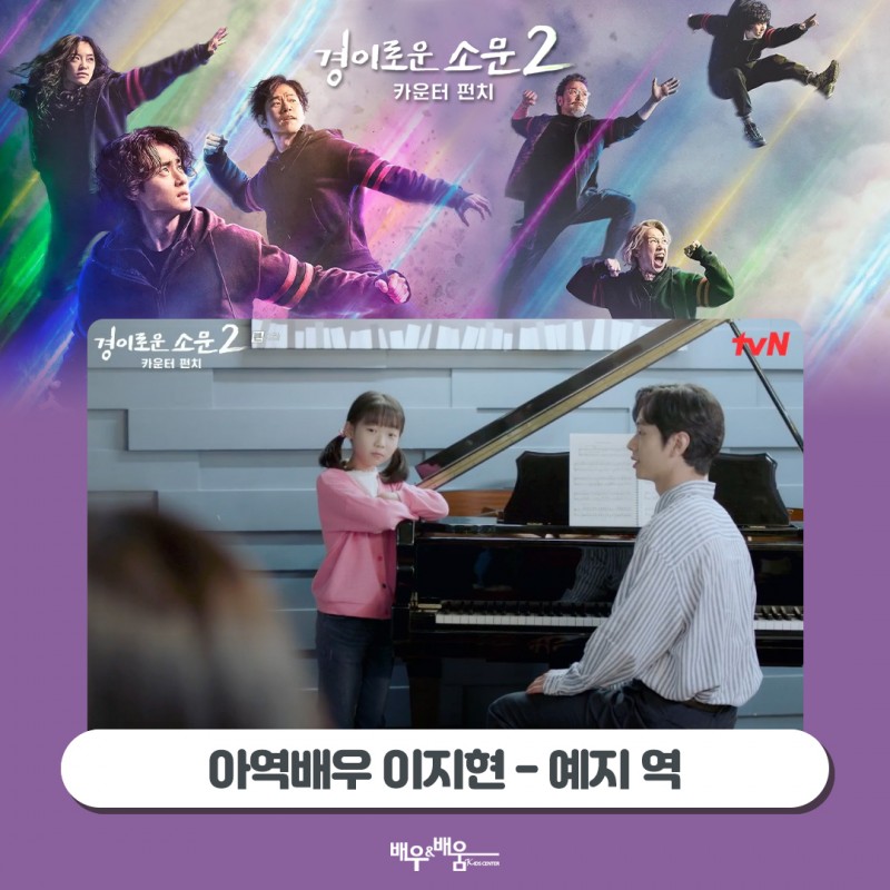 237ed2e52469256489c27b483d28067b_1692264