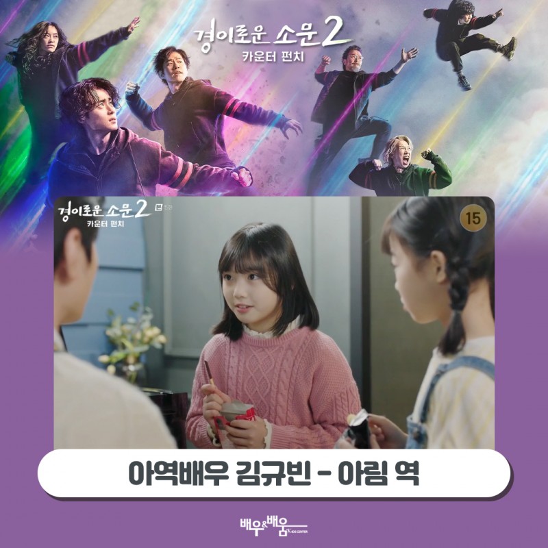 237ed2e52469256489c27b483d28067b_1692264