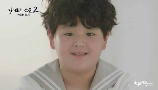 516fbf481a32990eb83c87212d5016b4_1690871