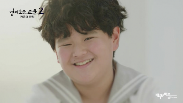 516fbf481a32990eb83c87212d5016b4_1690871