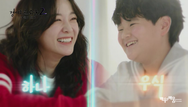 516fbf481a32990eb83c87212d5016b4_1690871