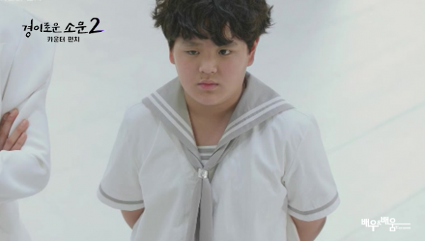 516fbf481a32990eb83c87212d5016b4_1690871