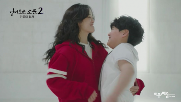 516fbf481a32990eb83c87212d5016b4_1690871