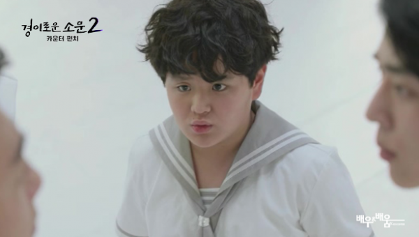 516fbf481a32990eb83c87212d5016b4_1690871