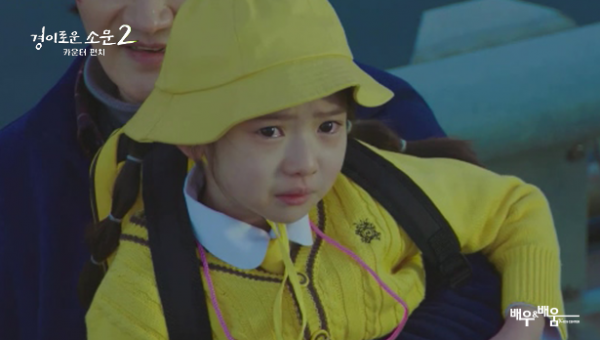 516fbf481a32990eb83c87212d5016b4_1690871