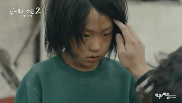 516fbf481a32990eb83c87212d5016b4_1690871