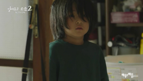 516fbf481a32990eb83c87212d5016b4_1690871