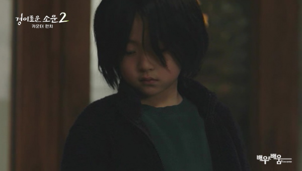 516fbf481a32990eb83c87212d5016b4_1690871