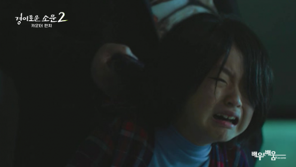 516fbf481a32990eb83c87212d5016b4_1690871