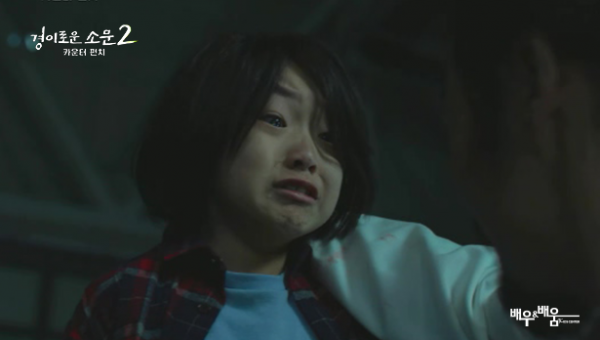 516fbf481a32990eb83c87212d5016b4_1690871