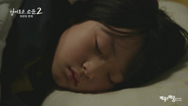 516fbf481a32990eb83c87212d5016b4_1690871