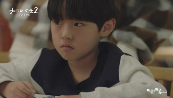 516fbf481a32990eb83c87212d5016b4_1690871