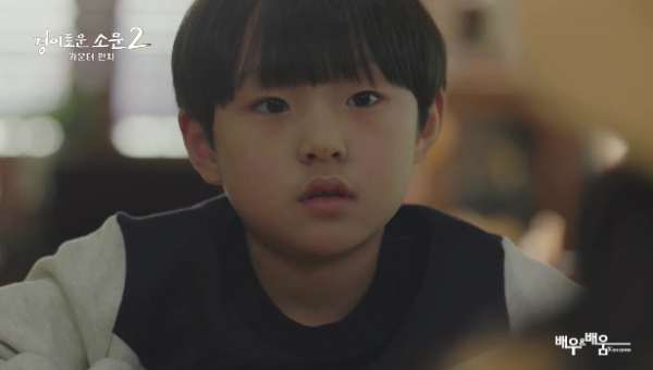 516fbf481a32990eb83c87212d5016b4_1690871