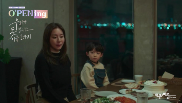 516fbf481a32990eb83c87212d5016b4_1690871