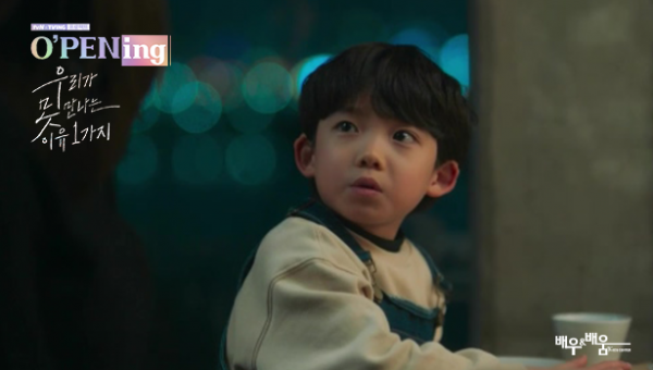 516fbf481a32990eb83c87212d5016b4_1690871