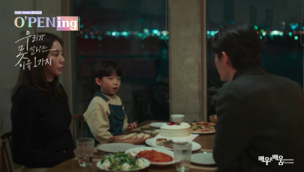 516fbf481a32990eb83c87212d5016b4_1690871