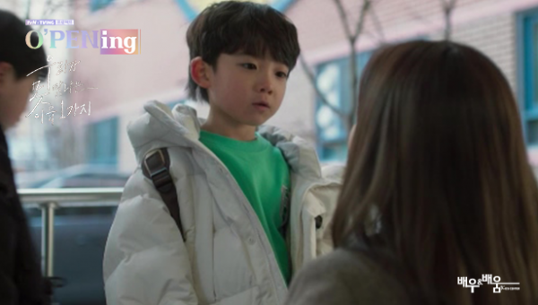 516fbf481a32990eb83c87212d5016b4_1690871